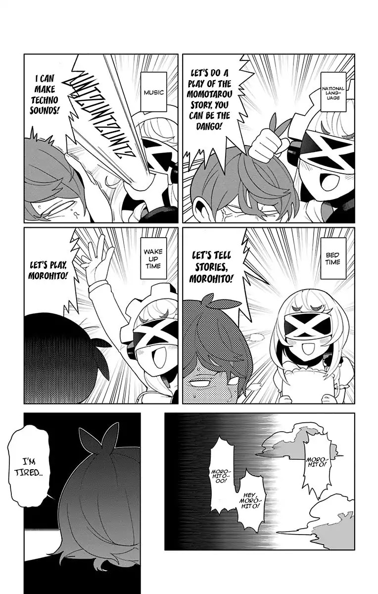 Moromono no Jijou Chapter 1 page 9 - Chapter 1: The Circumstances Of The Seventh Generation Robot, Mono-1