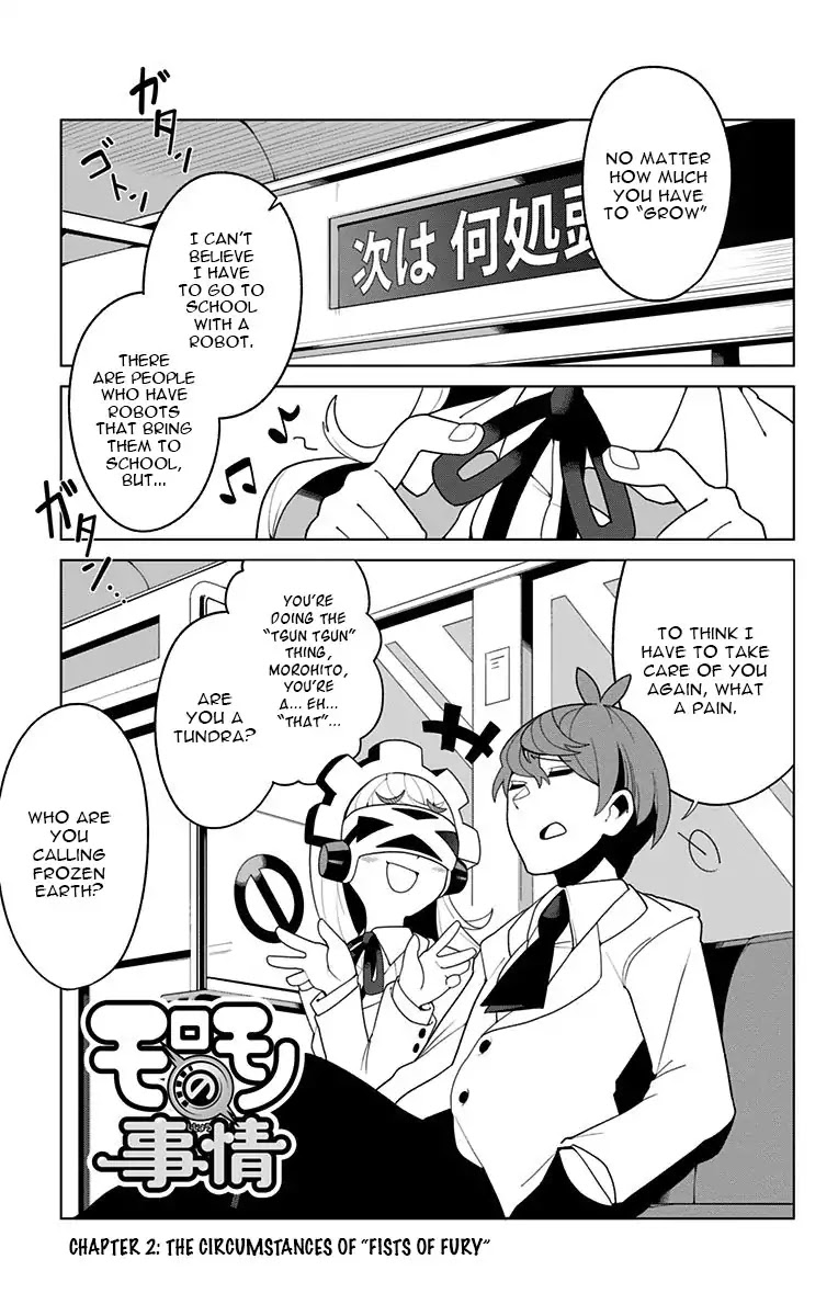 Moromono no Jijou Chapter 2 page 1 - Chapter 2: The Circumstances Of "Fists Of Fury"