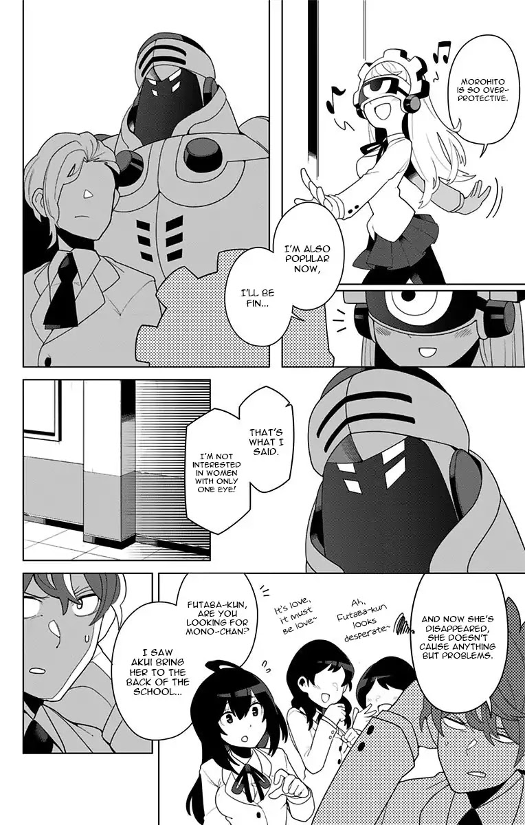 Moromono no Jijou Chapter 2 page 12 - Chapter 2: The Circumstances Of "Fists Of Fury"