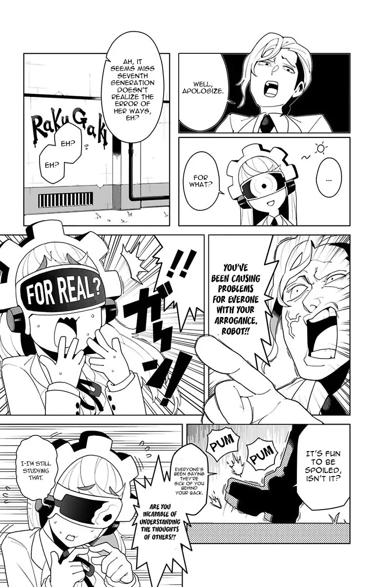Moromono no Jijou Chapter 2 page 13 - Chapter 2: The Circumstances Of "Fists Of Fury"