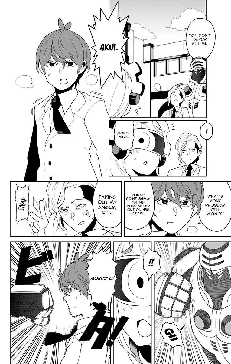 Moromono no Jijou Chapter 2 page 14 - Chapter 2: The Circumstances Of "Fists Of Fury"