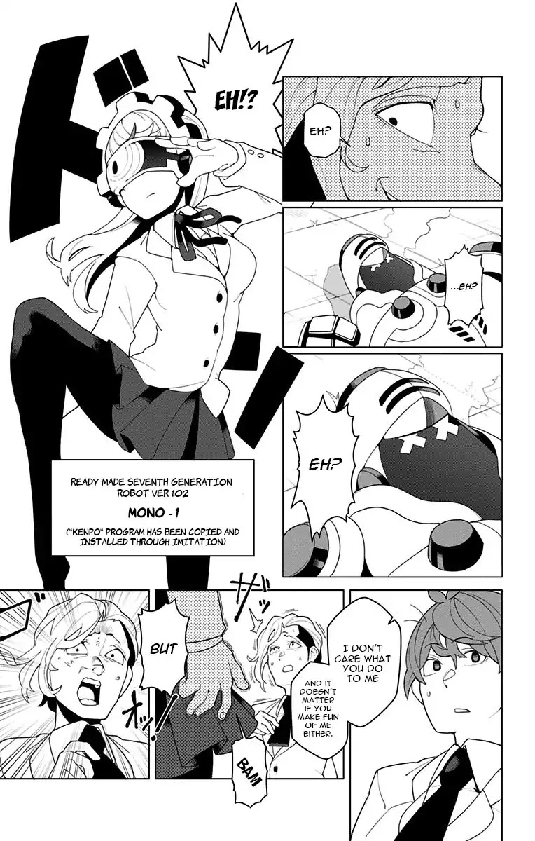 Moromono no Jijou Chapter 2 page 17 - Chapter 2: The Circumstances Of "Fists Of Fury"