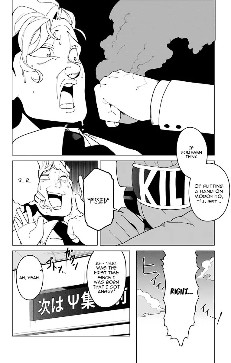 Moromono no Jijou Chapter 2 page 18 - Chapter 2: The Circumstances Of "Fists Of Fury"