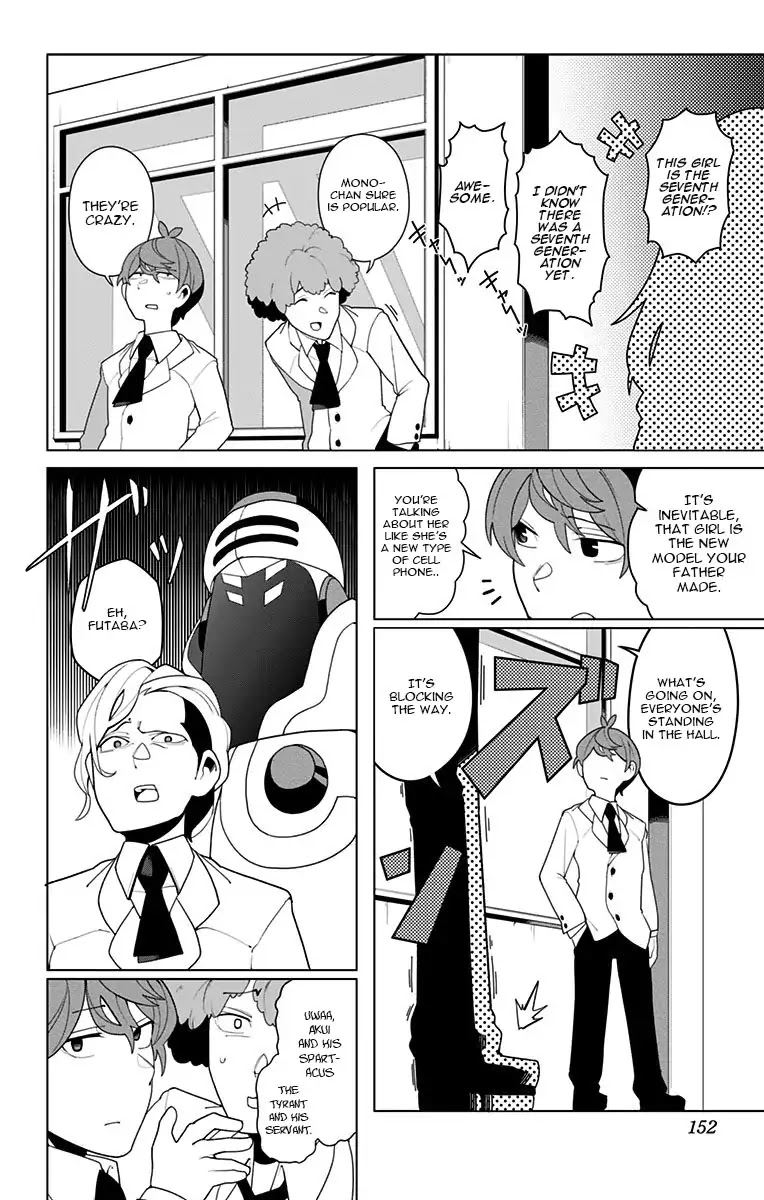 Moromono no Jijou Chapter 2 page 4 - Chapter 2: The Circumstances Of "Fists Of Fury"