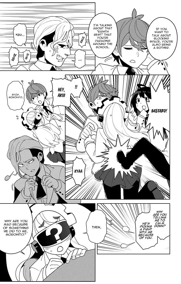 Moromono no Jijou Chapter 2 page 5 - Chapter 2: The Circumstances Of "Fists Of Fury"