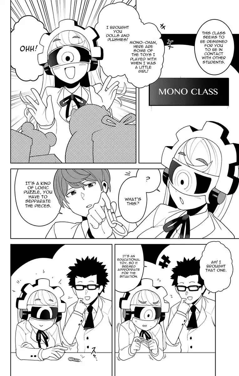 Moromono no Jijou Chapter 2 page 8 - Chapter 2: The Circumstances Of "Fists Of Fury"