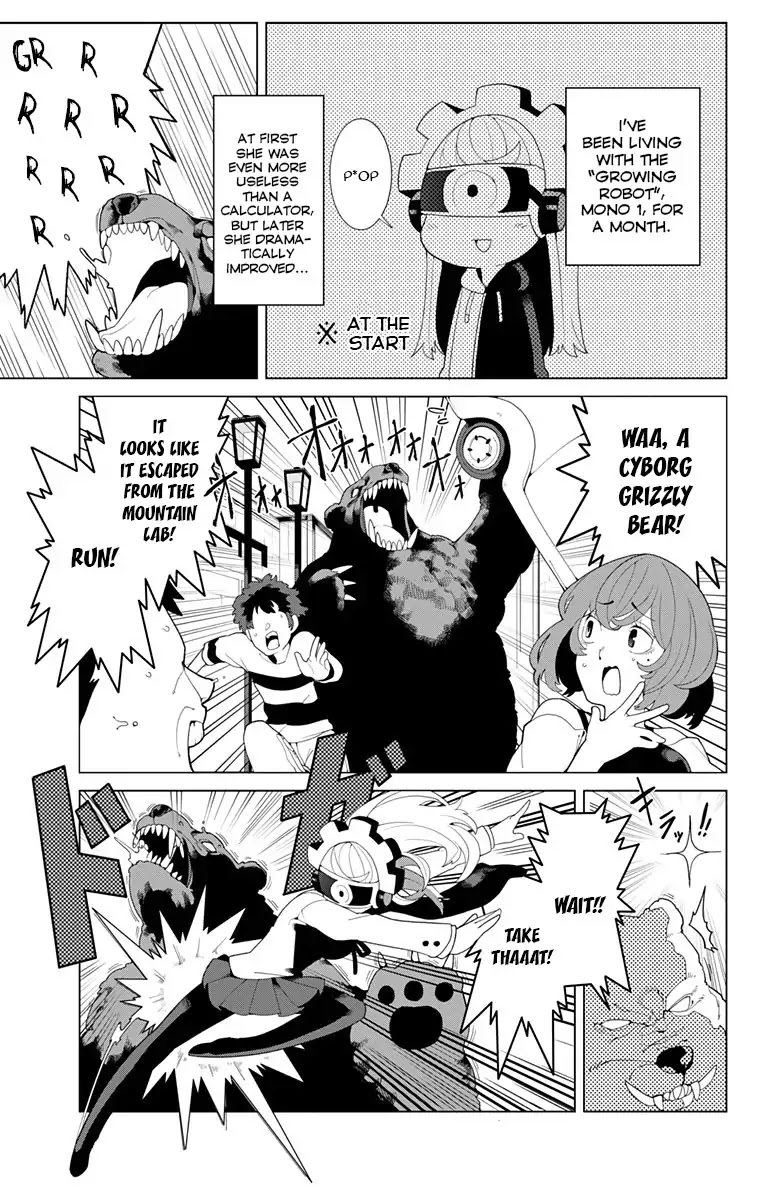 Moromono no Jijou Chapter 3 page 1 - Chapter 3: A Few Complicated Circumstances [End]