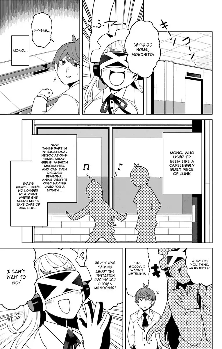 Moromono no Jijou Chapter 3 page 11 - Chapter 3: A Few Complicated Circumstances [End]