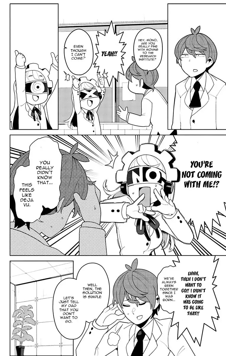 Moromono no Jijou Chapter 3 page 12 - Chapter 3: A Few Complicated Circumstances [End]