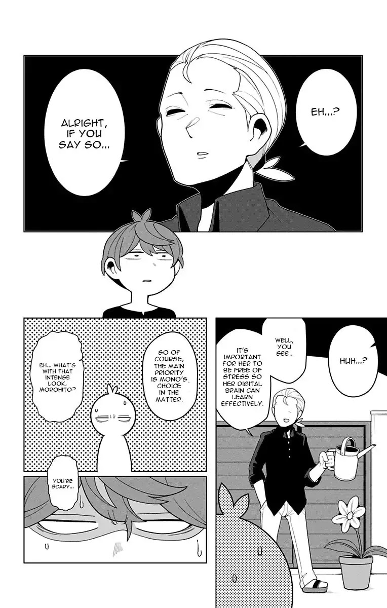 Moromono no Jijou Chapter 3 page 18 - Chapter 3: A Few Complicated Circumstances [End]