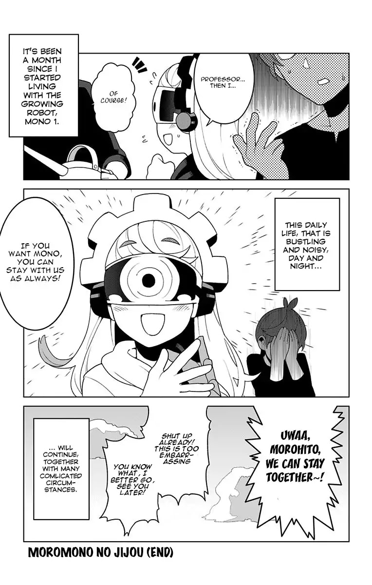 Moromono no Jijou Chapter 3 page 19 - Chapter 3: A Few Complicated Circumstances [End]
