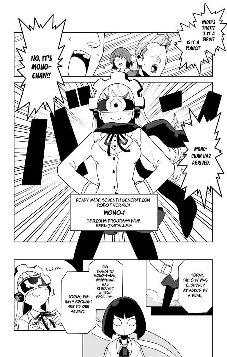 Moromono no Jijou Chapter 3 page 2 - Chapter 3: A Few Complicated Circumstances [End]