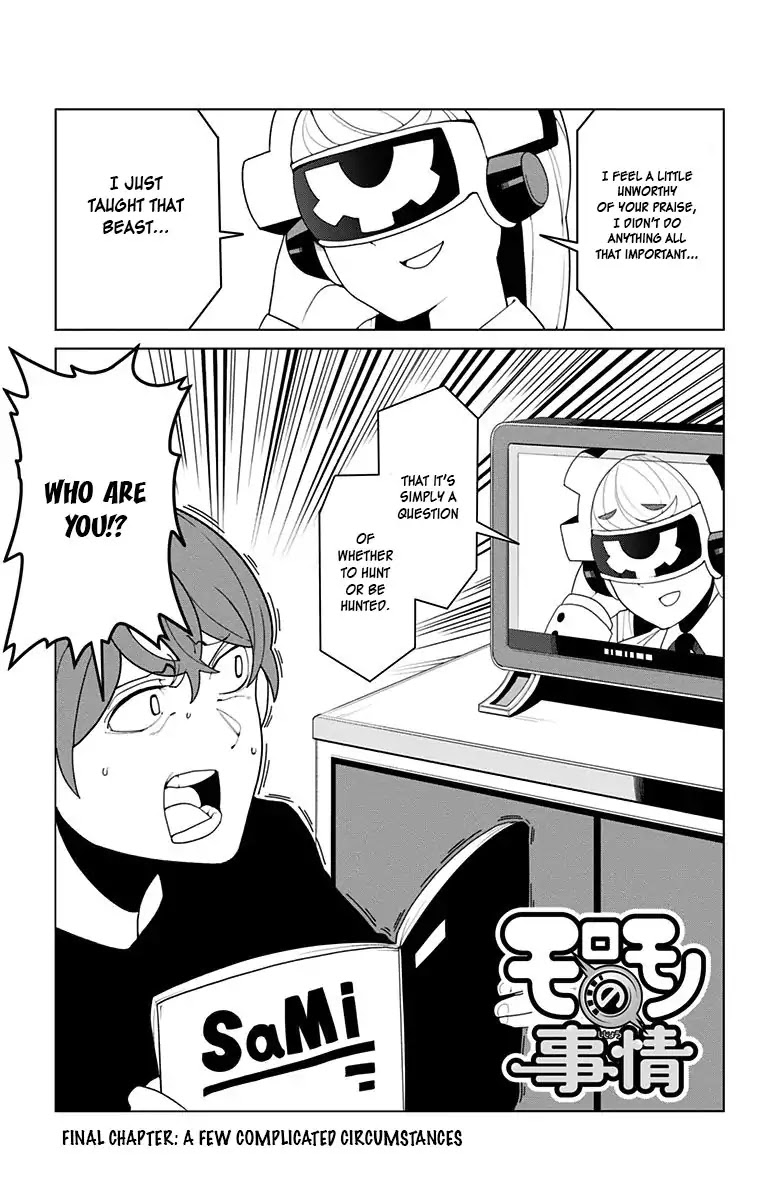 Moromono no Jijou Chapter 3 page 3 - Chapter 3: A Few Complicated Circumstances [End]