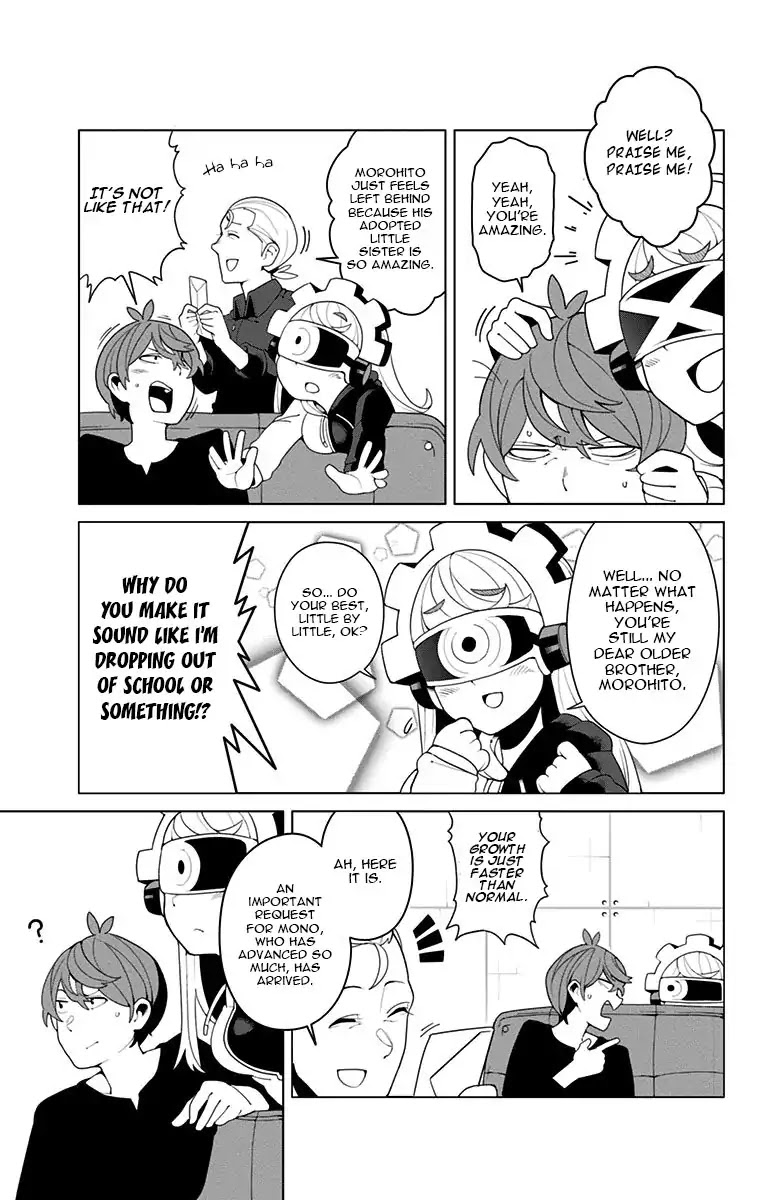 Moromono no Jijou Chapter 3 page 5 - Chapter 3: A Few Complicated Circumstances [End]