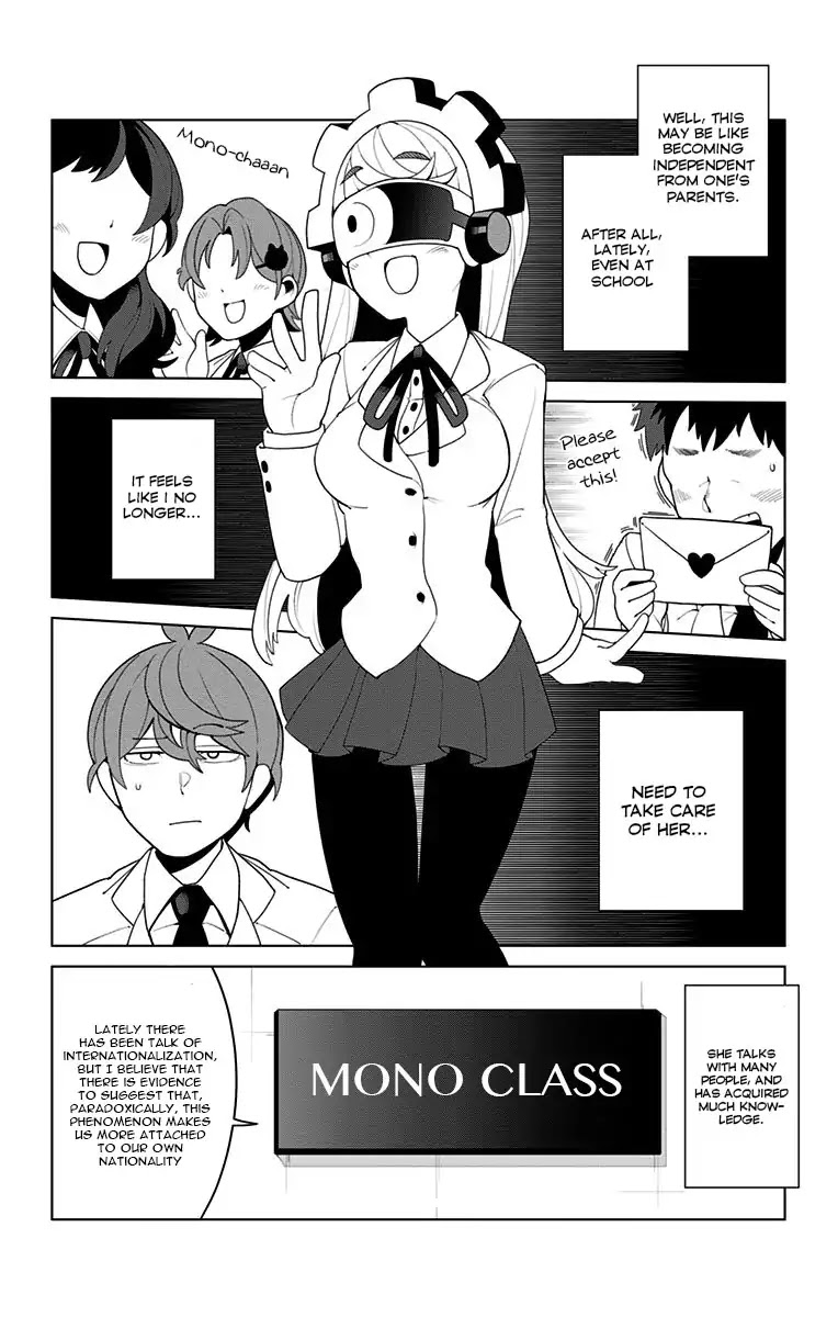 Moromono no Jijou Chapter 3 page 8 - Chapter 3: A Few Complicated Circumstances [End]