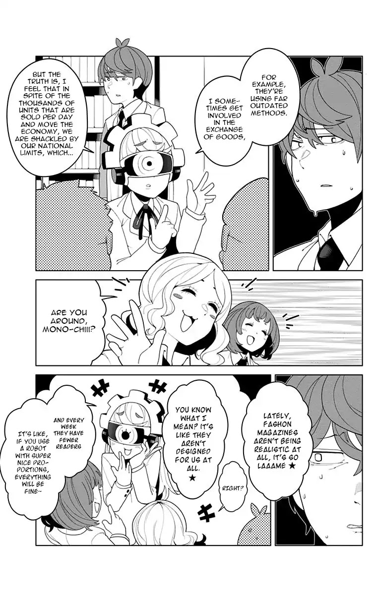 Moromono no Jijou Chapter 3 page 9 - Chapter 3: A Few Complicated Circumstances [End]