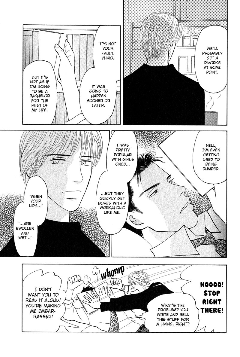 Morotomo Chapter 1.1 page 19 - Chapter 1.1: With Thou (Part 2 of 3)