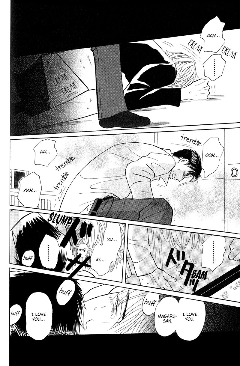 Morotomo Chapter 1.1 page 26 - Chapter 1.1: With Thou (Part 2 of 3)