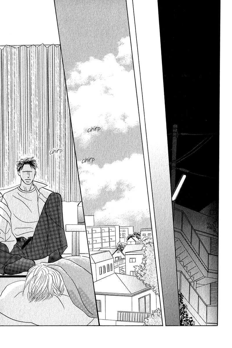 Morotomo Chapter 1.1 page 27 - Chapter 1.1: With Thou (Part 2 of 3)