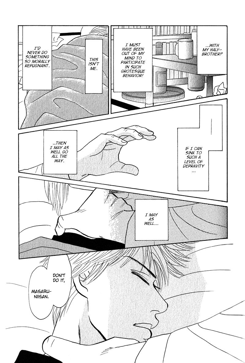 Morotomo Chapter 1.1 page 29 - Chapter 1.1: With Thou (Part 2 of 3)