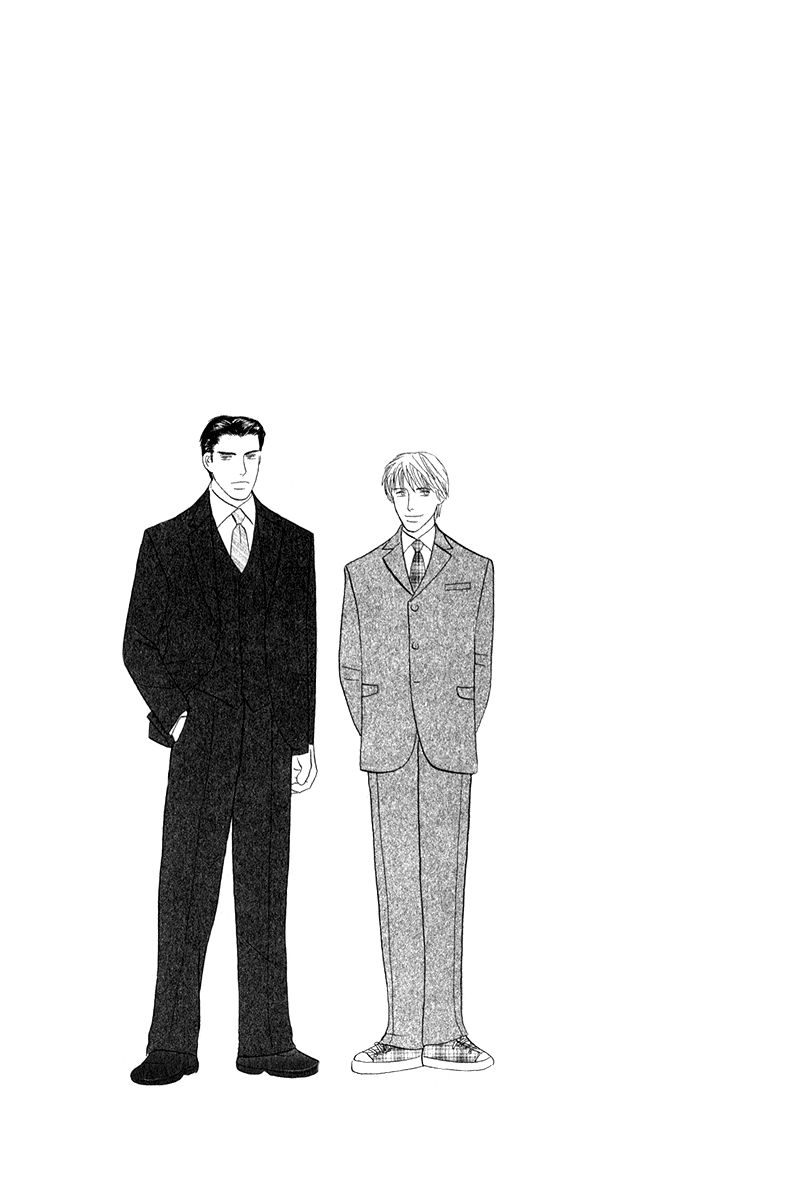 Morotomo Chapter 1.1 page 33 - Chapter 1.1: With Thou (Part 2 of 3)