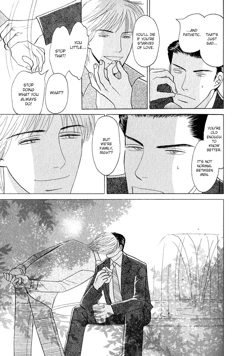 Morotomo Chapter 1 page 27 - Chapter 1: With Thou (Part 1 of 3)