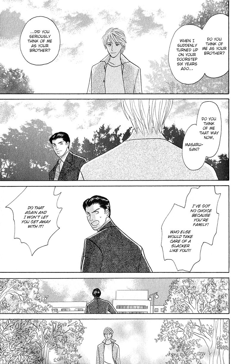 Morotomo Chapter 1 page 29 - Chapter 1: With Thou (Part 1 of 3)
