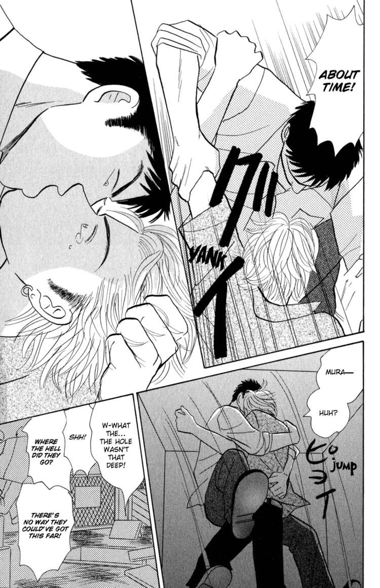 Morotomo Chapter 2 page 30 - Chapter 2: Without Honor!
