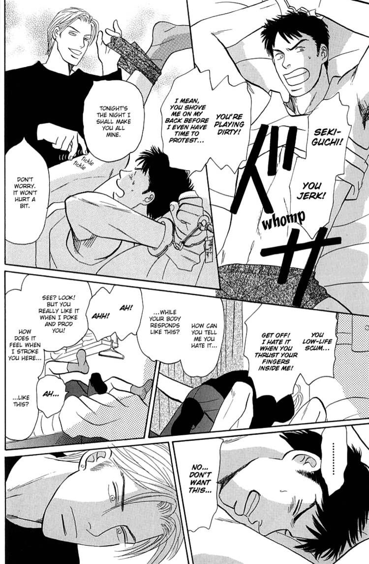 Morotomo Chapter 3.5 page 8 - Chapter 3.5: Without Delay! [END]