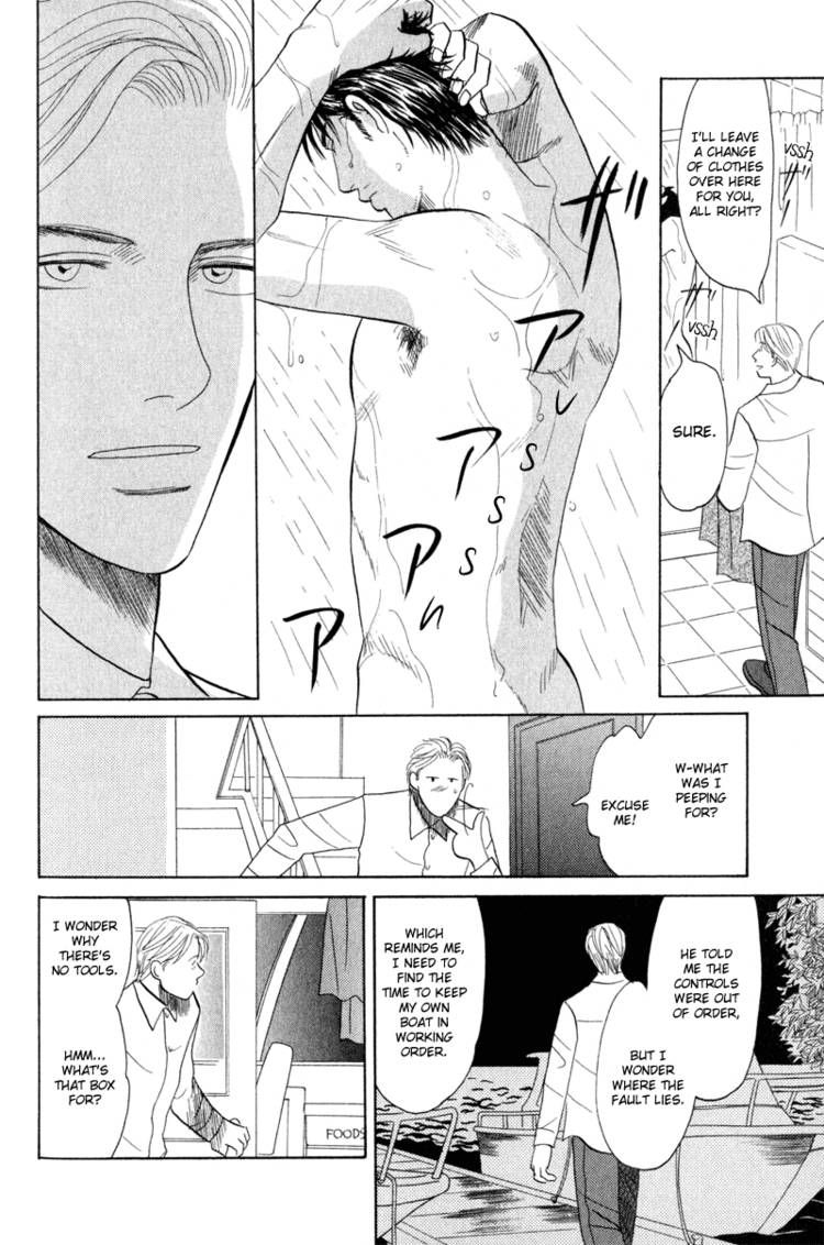 Morotomo Chapter 3 page 13 - Chapter 3: The Holy Man