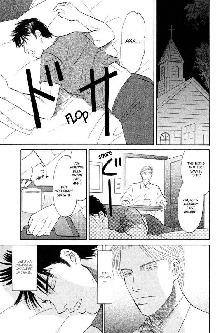 Morotomo Chapter 3 page 16 - Chapter 3: The Holy Man