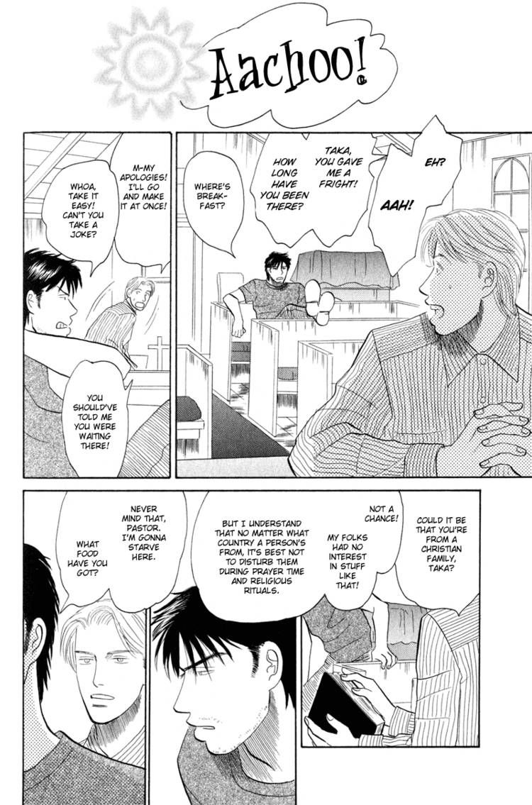 Morotomo Chapter 3 page 19 - Chapter 3: The Holy Man