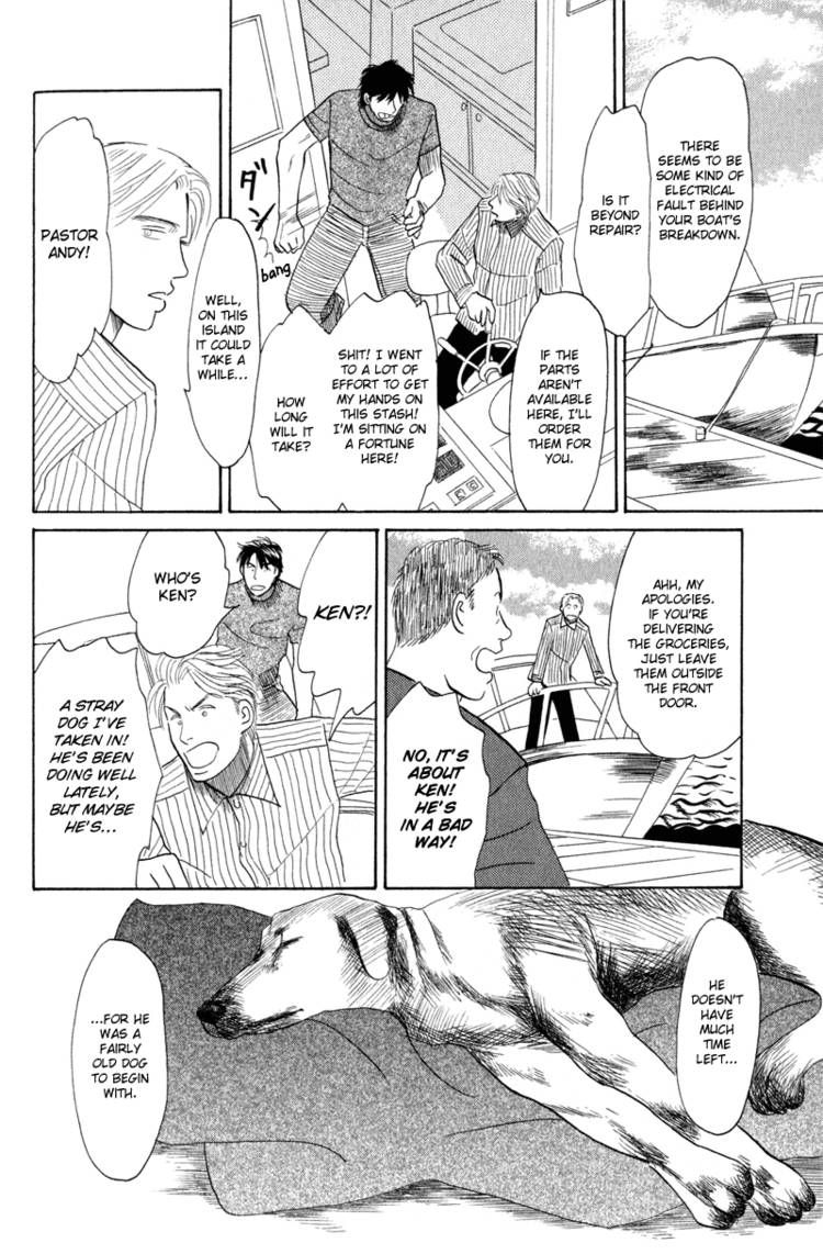 Morotomo Chapter 3 page 21 - Chapter 3: The Holy Man
