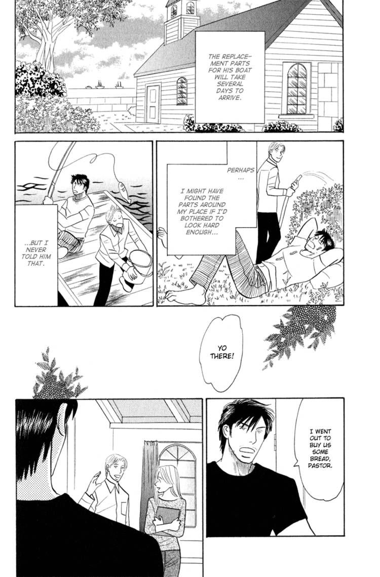 Morotomo Chapter 3 page 25 - Chapter 3: The Holy Man