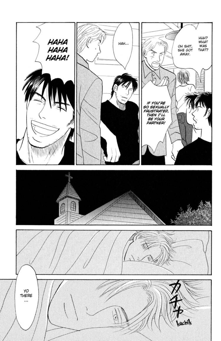Morotomo Chapter 3 page 32 - Chapter 3: The Holy Man