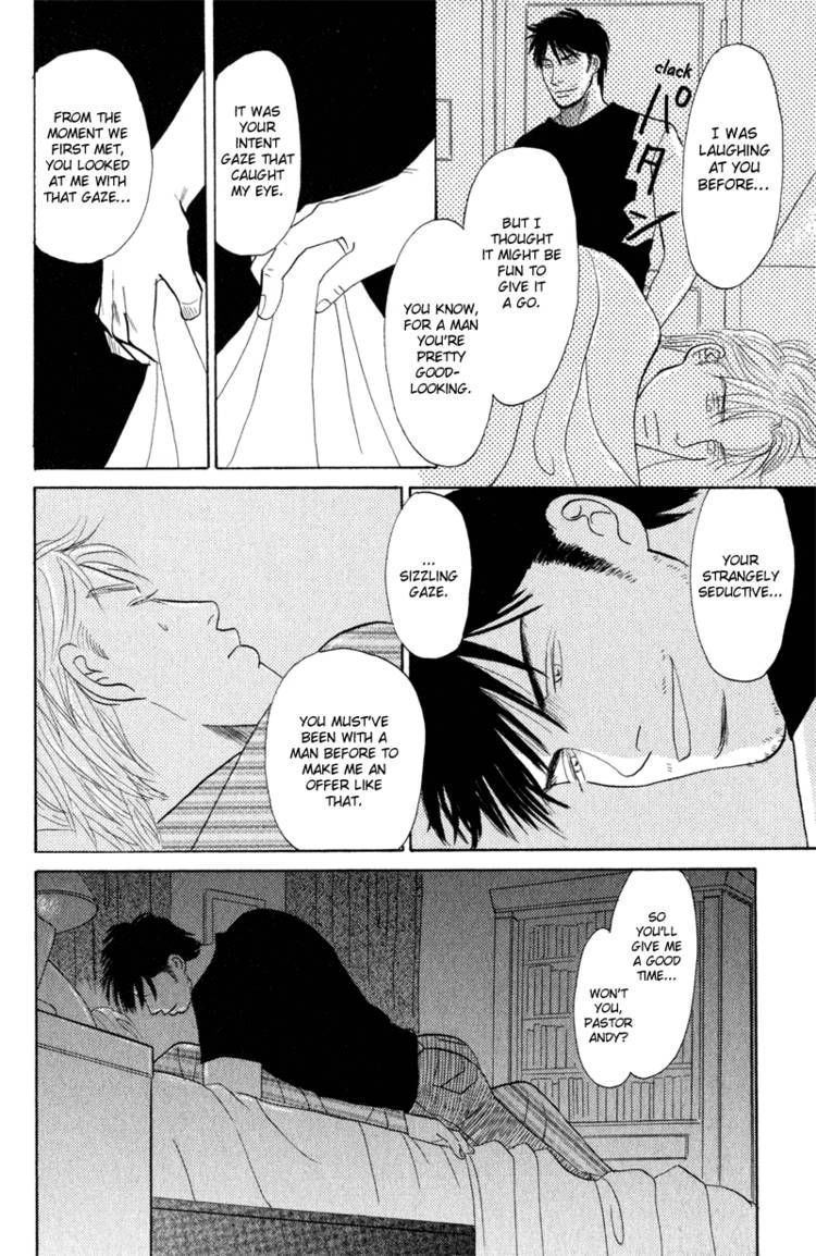 Morotomo Chapter 3 page 33 - Chapter 3: The Holy Man