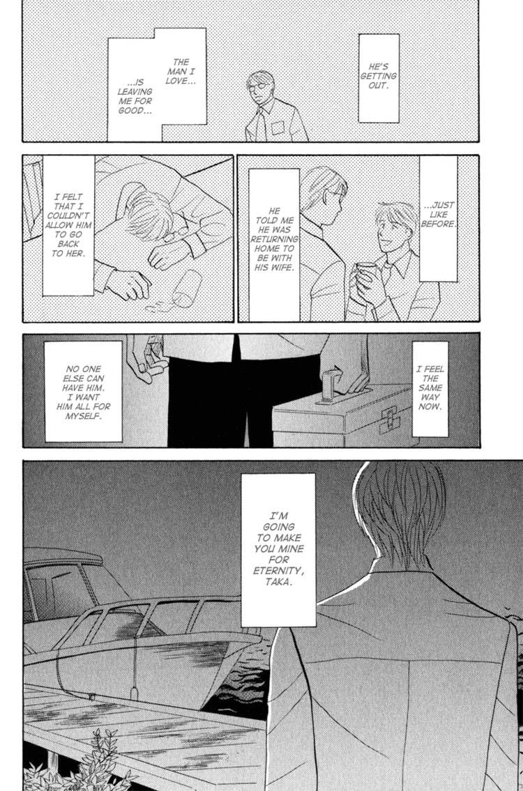 Morotomo Chapter 3 page 37 - Chapter 3: The Holy Man