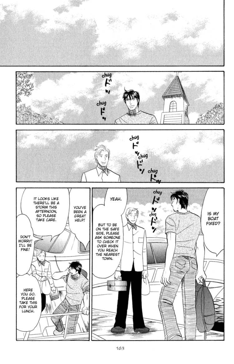 Morotomo Chapter 3 page 38 - Chapter 3: The Holy Man