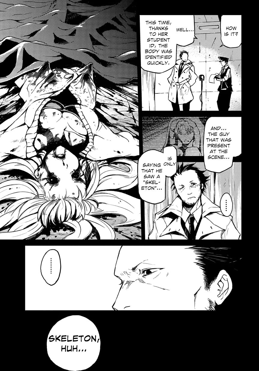 Mortal Metal Shibagane Chapter 1 page 11 - Chapter 1