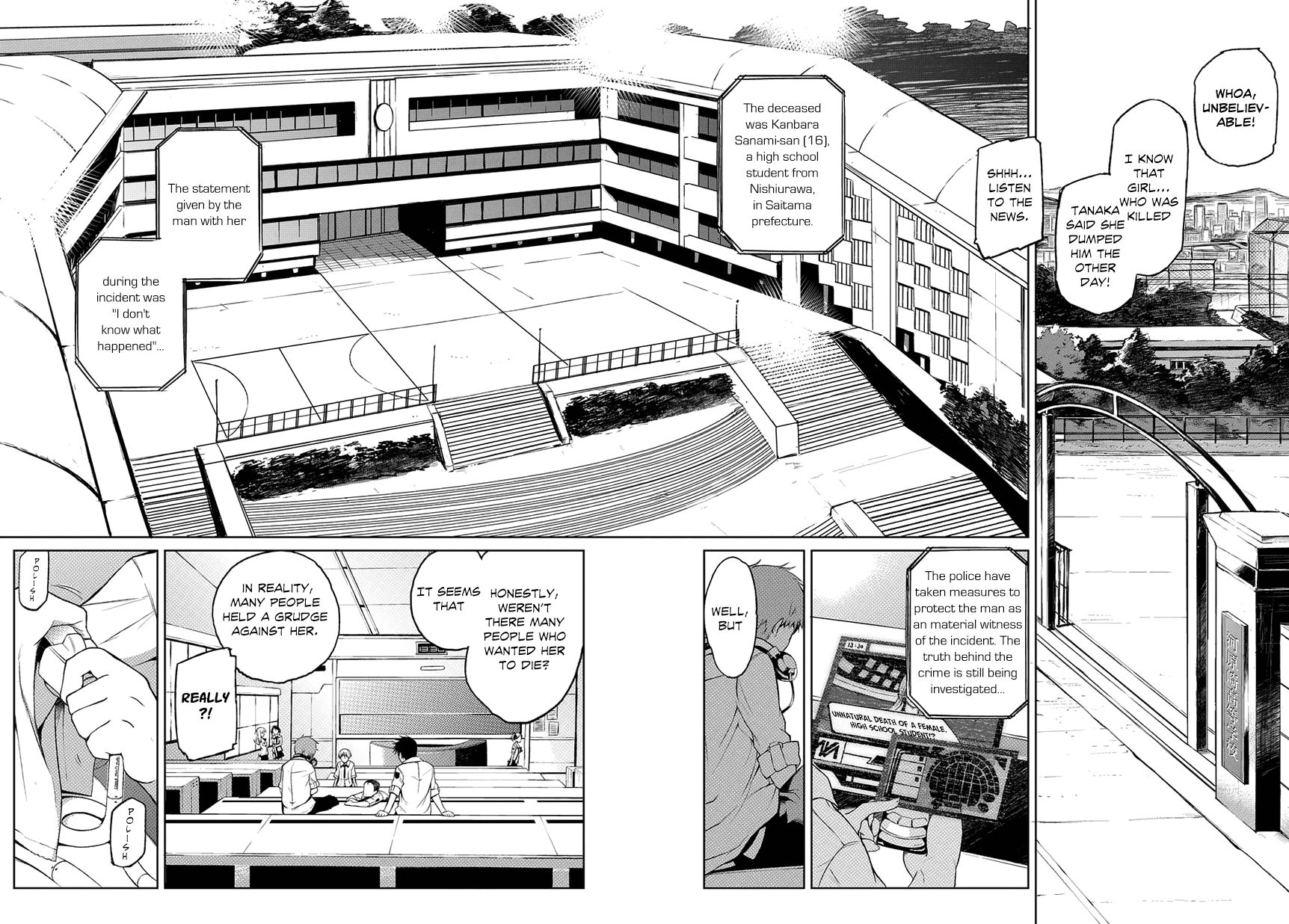 Mortal Metal Shibagane Chapter 1 page 12 - Chapter 1