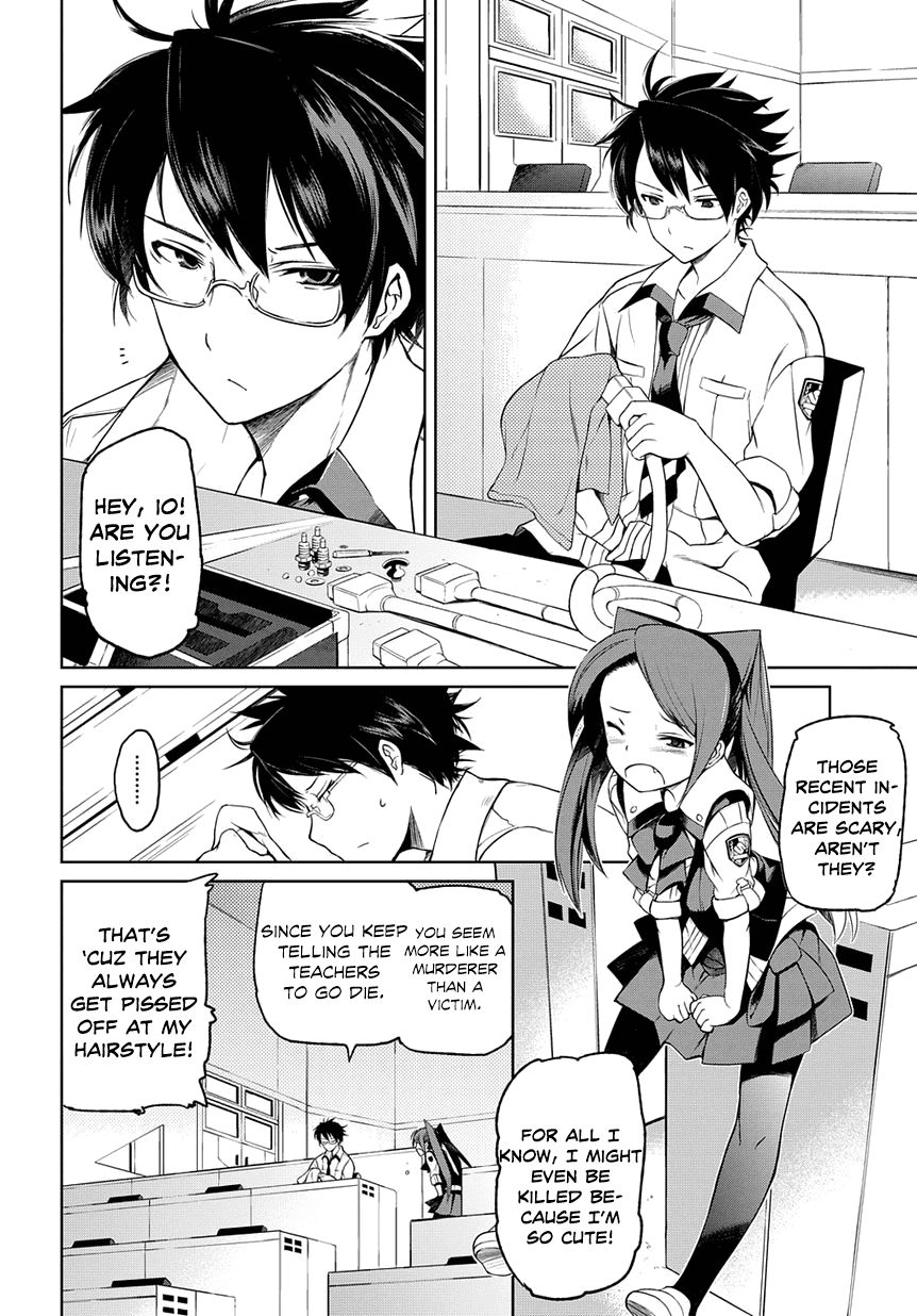 Mortal Metal Shibagane Chapter 1 page 13 - Chapter 1