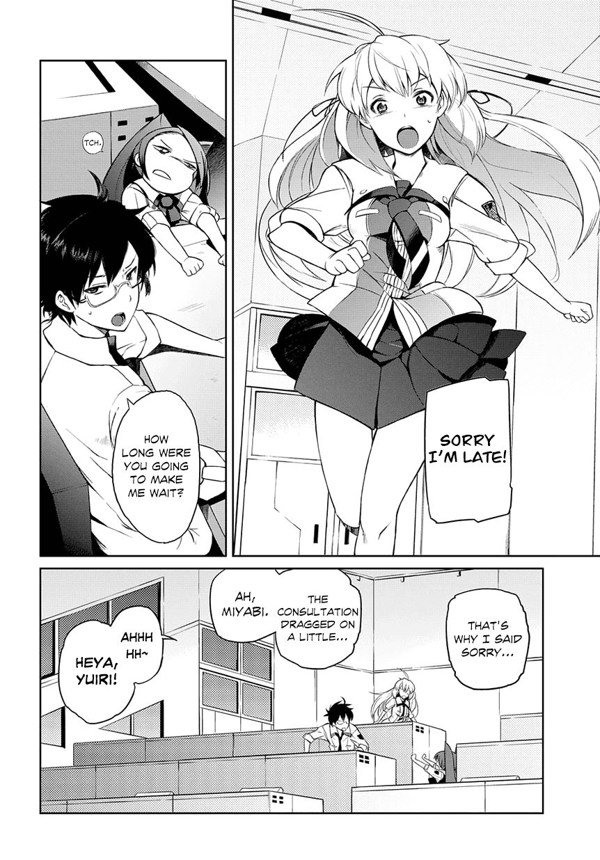 Mortal Metal Shibagane Chapter 1 page 15 - Chapter 1