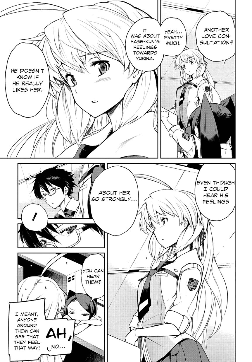 Mortal Metal Shibagane Chapter 1 page 16 - Chapter 1