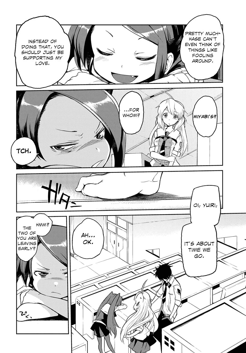 Mortal Metal Shibagane Chapter 1 page 17 - Chapter 1