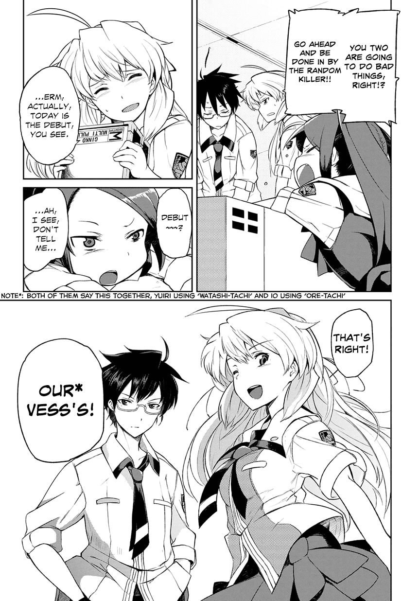 Mortal Metal Shibagane Chapter 1 page 18 - Chapter 1
