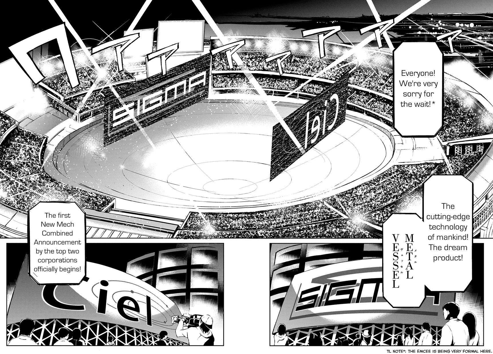 Mortal Metal Shibagane Chapter 1 page 22 - Chapter 1