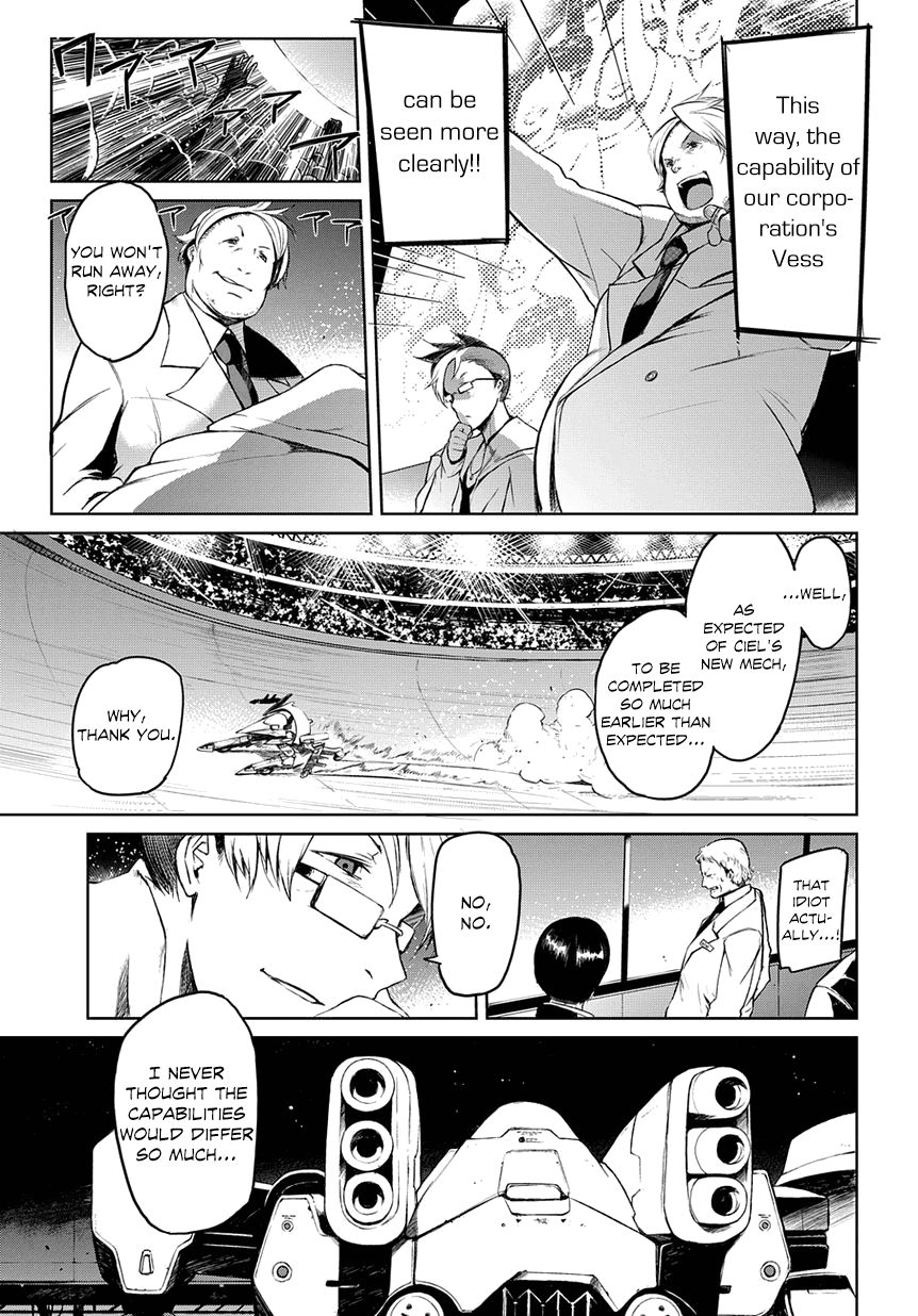 Mortal Metal Shibagane Chapter 1 page 28 - Chapter 1