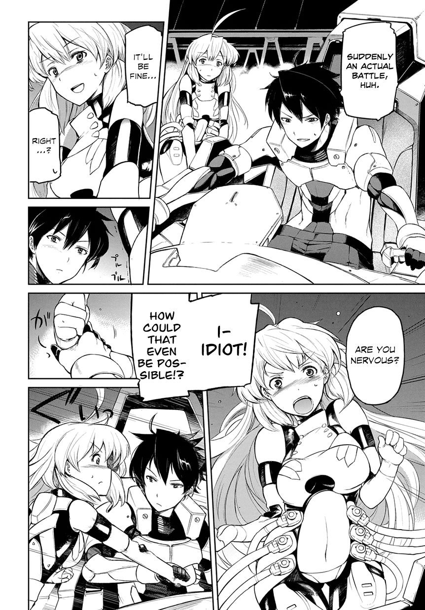 Mortal Metal Shibagane Chapter 1 page 29 - Chapter 1