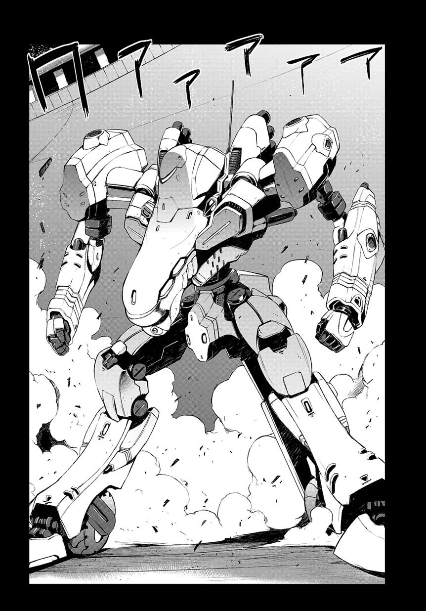 Mortal Metal Shibagane Chapter 1 page 32 - Chapter 1