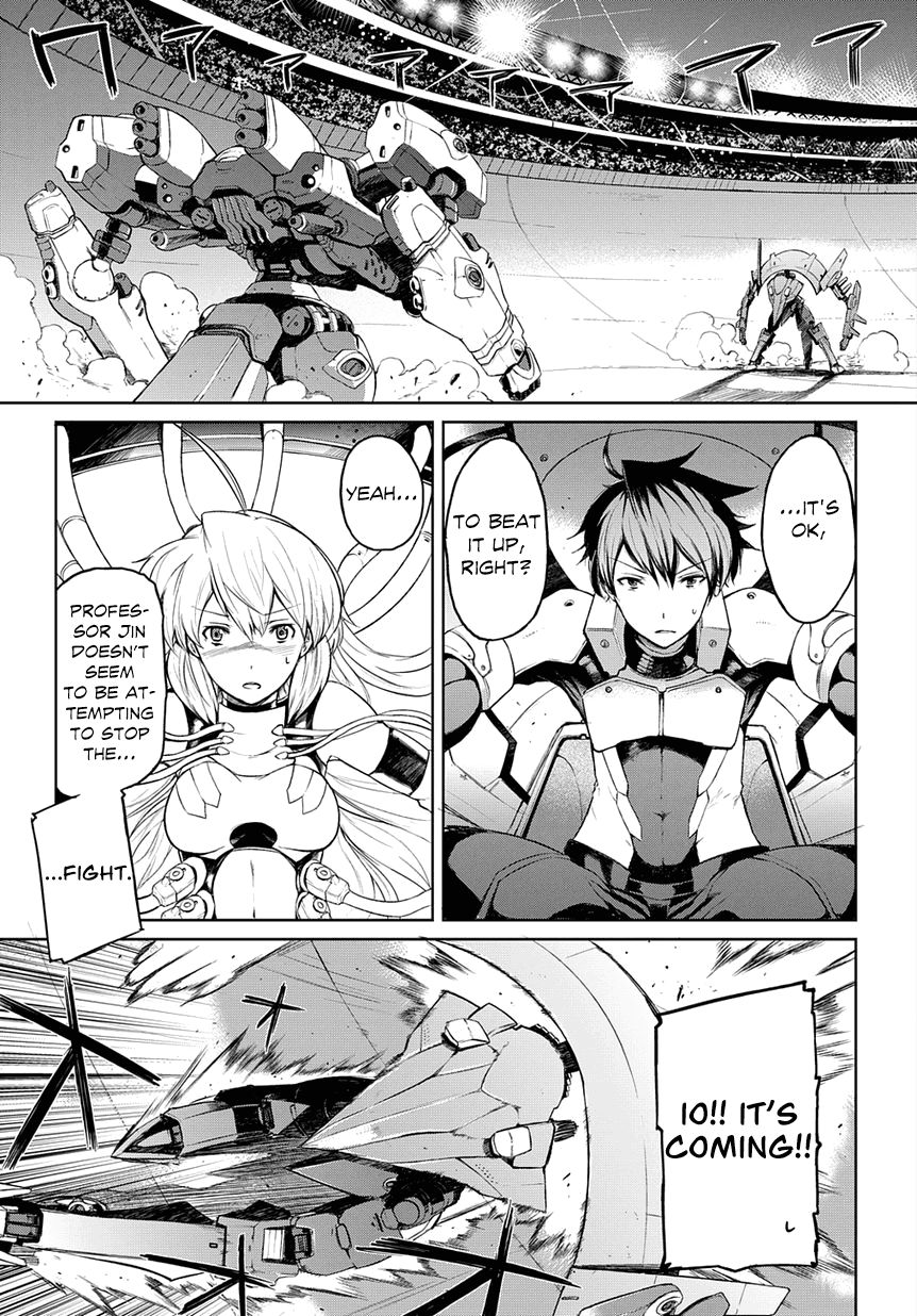 Mortal Metal Shibagane Chapter 1 page 33 - Chapter 1